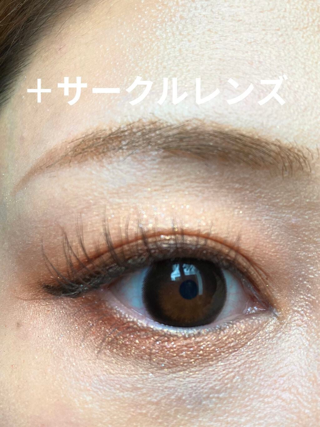 カラーリングアイブロウ/ヘビーローテーション/眉マスカラを使ったクチコミ(10枚目)