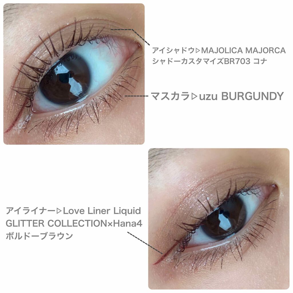 シャドーカスタマイズ/MAJOLICA MAJORCA/単色アイシャドウを使ったクチコミ(1枚目)
