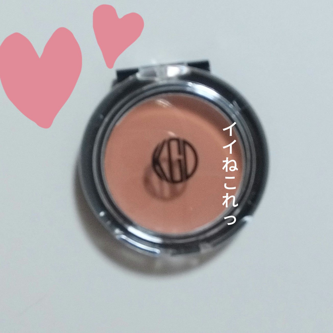 Koh Gen Do マイファンスィー UV ミネラル クリーム ブラッシュのクチコミ「405オレンジ　これ限定なのかな？　これはいい！キャンメイクでは物足りないなぁと思っていたらこ.....」（1枚目）