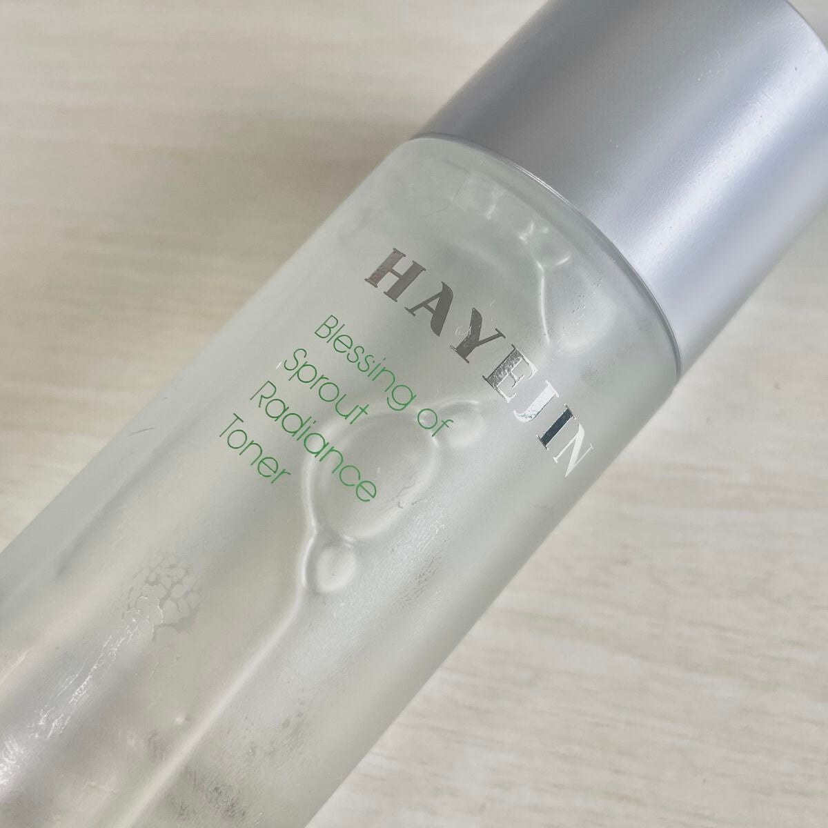 ブレッシングオブスプラウトラディアンストナー/HAYEJIN/化粧水を使ったクチコミ(1枚目)