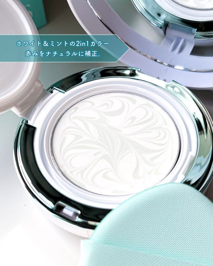 サンエッセンスパクト カーミングロングプロテクション/AGE20’s/日焼け止めクリームを使ったクチコミ(2枚目)