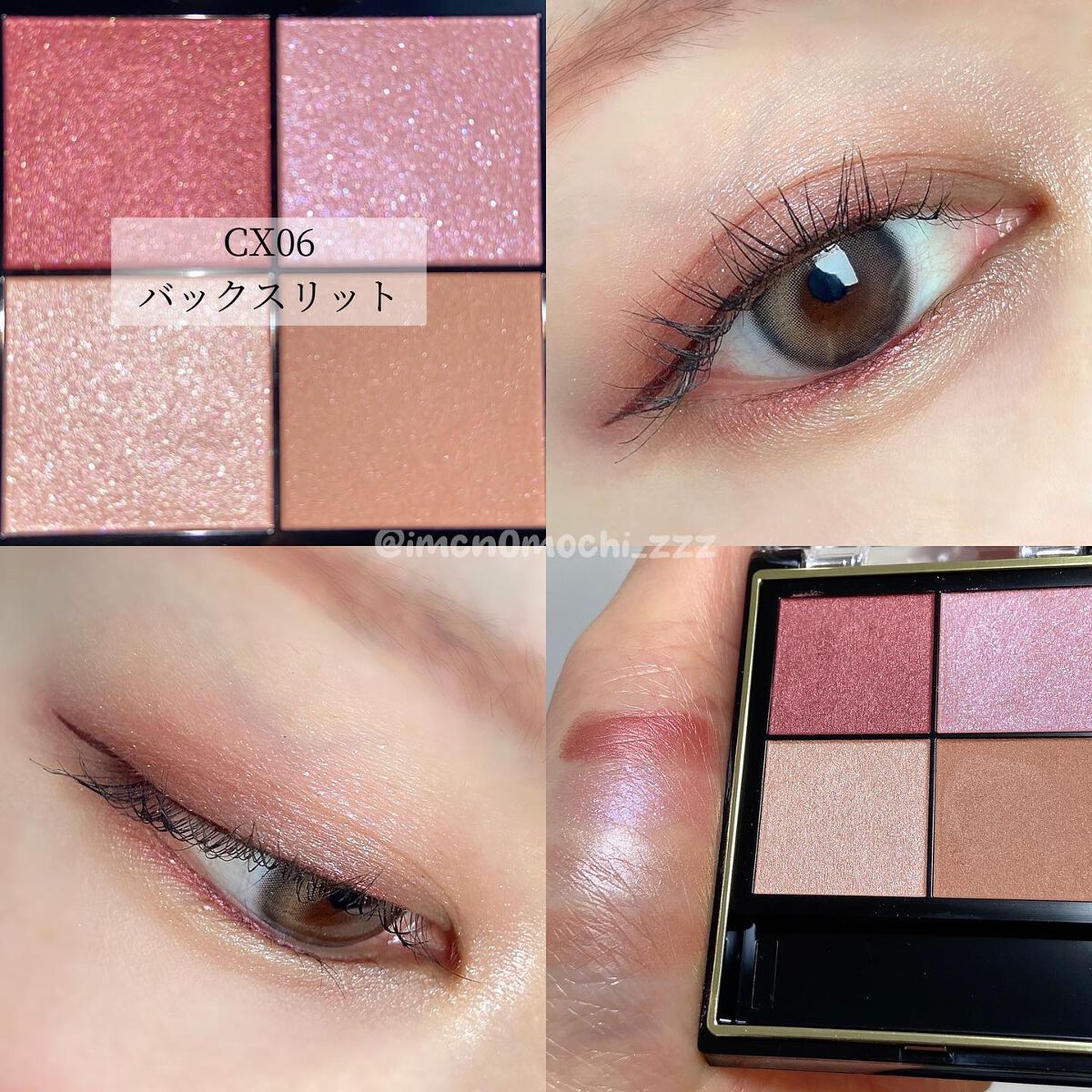 リアルクローズシャドウ/excel/アイシャドウパレットを使ったクチコミ(1枚目)