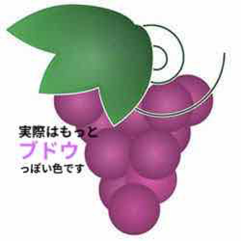 コンフォート リップオイル インテンス/CLARINS/リップグロスを使ったクチコミ（2枚目）