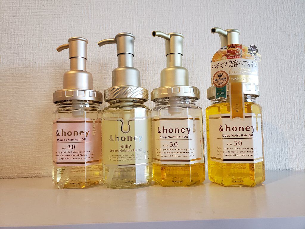 ディープモイスト ヘアオイル3.0/&honey/ヘアオイルを使ったクチコミ(1枚目)
