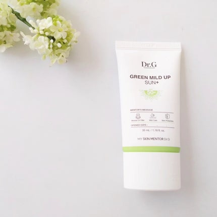 グリーンマイルドアップサンプラス/Dr.G/日焼け止めクリームを使ったクチコミ(2枚目)