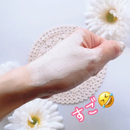 ミシャ ビタシープラス 泡マスク洗顔/MISSHA/泡洗顔を使ったクチコミ(5枚目)