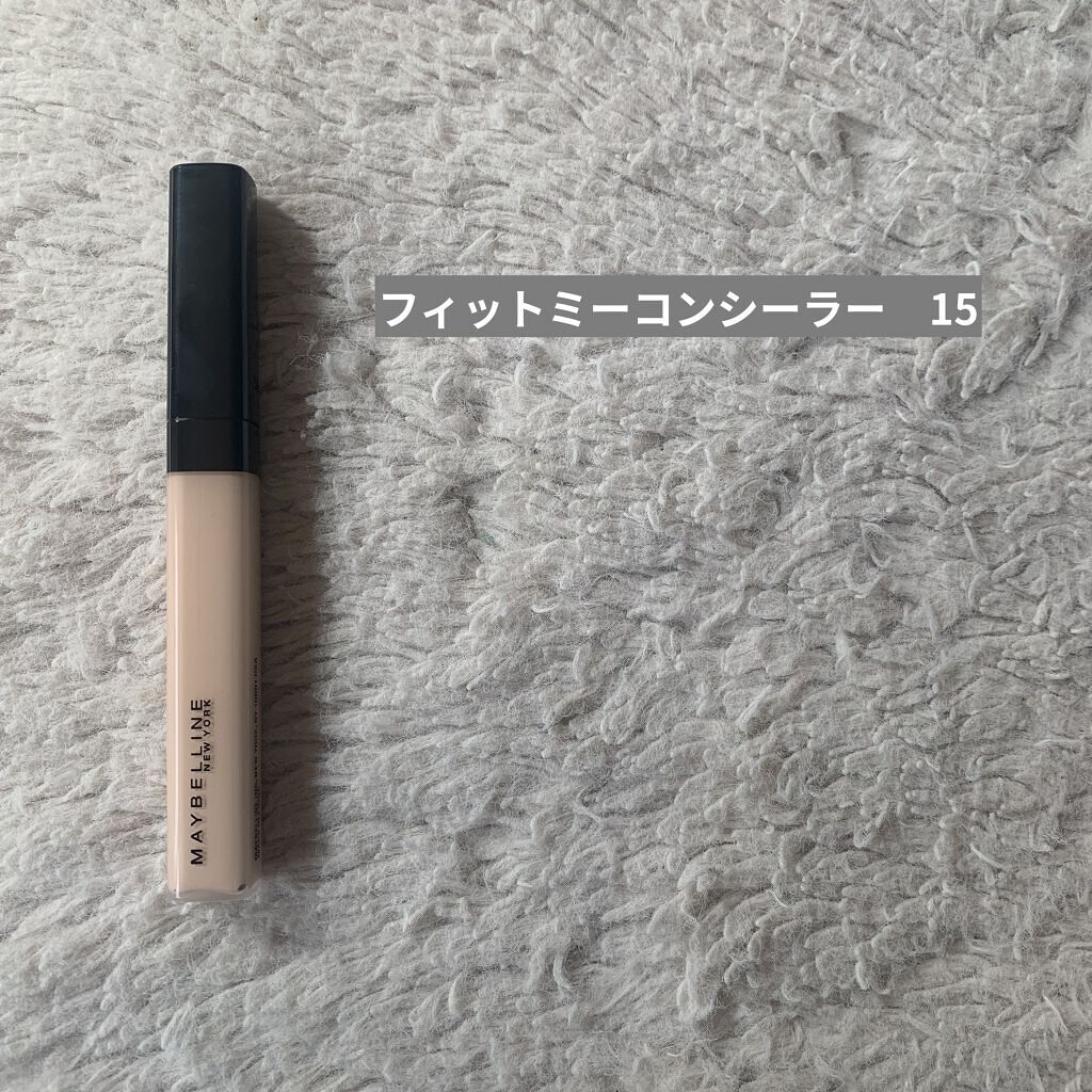 フィットミー コンシーラー/MAYBELLINE NEW YORK/リキッドコンシーラーを使ったクチコミ（2枚目）
