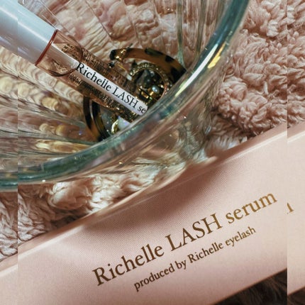 リシェルラッシュセラム/Richelle LASH serum/まつげ美容液を使ったクチコミ(4枚目)