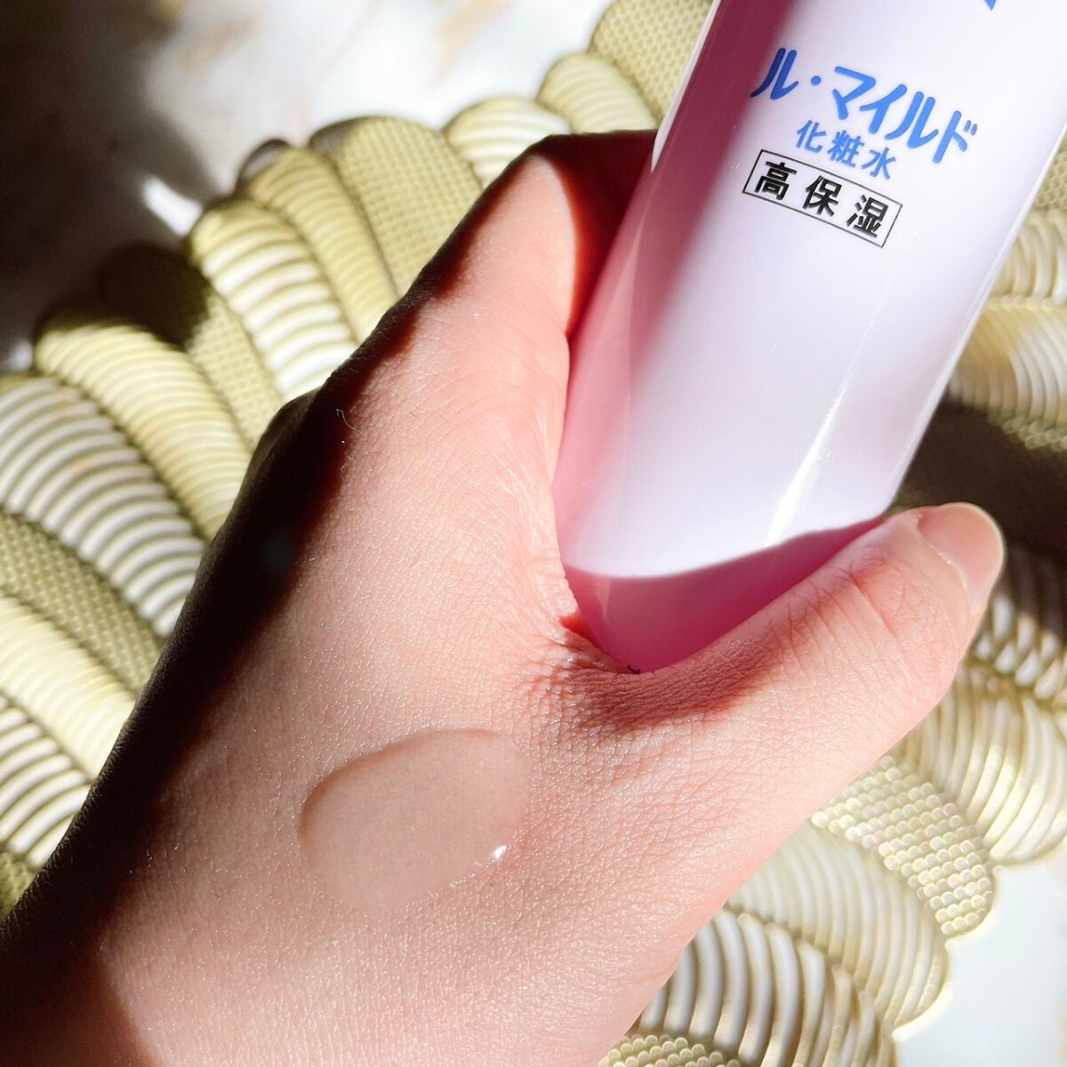 ル・マイルド化粧水/ル・マイルド/化粧水を使ったクチコミ(4枚目)