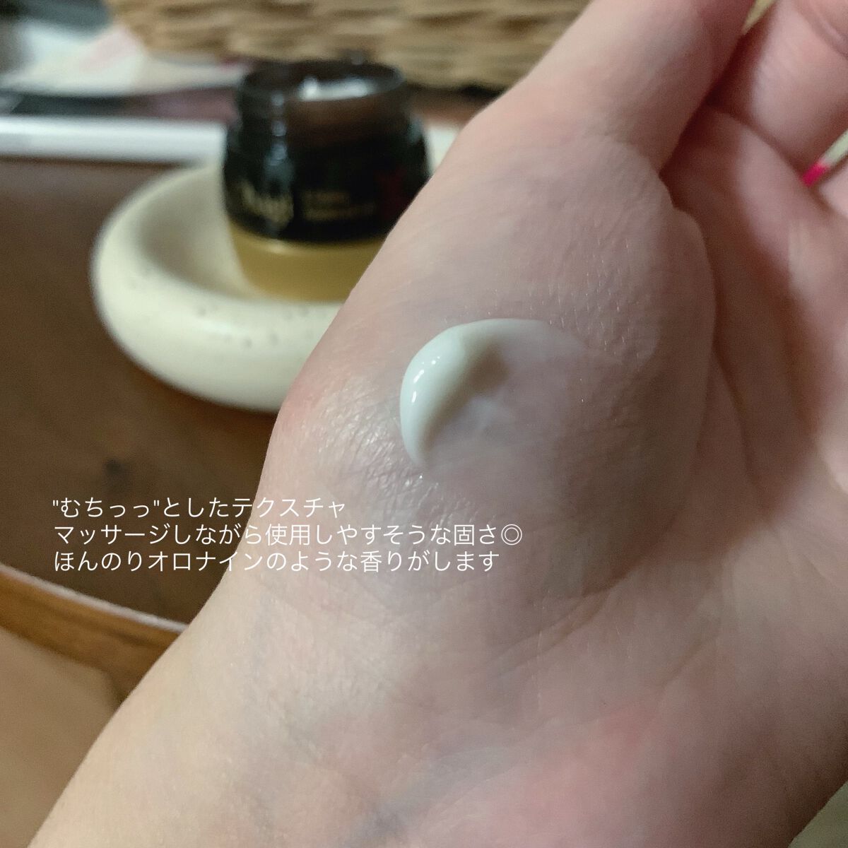 VOCE 2022年12月号 通常版/VoCE (ヴォーチェ)/雑誌を使ったクチコミ（3枚目）