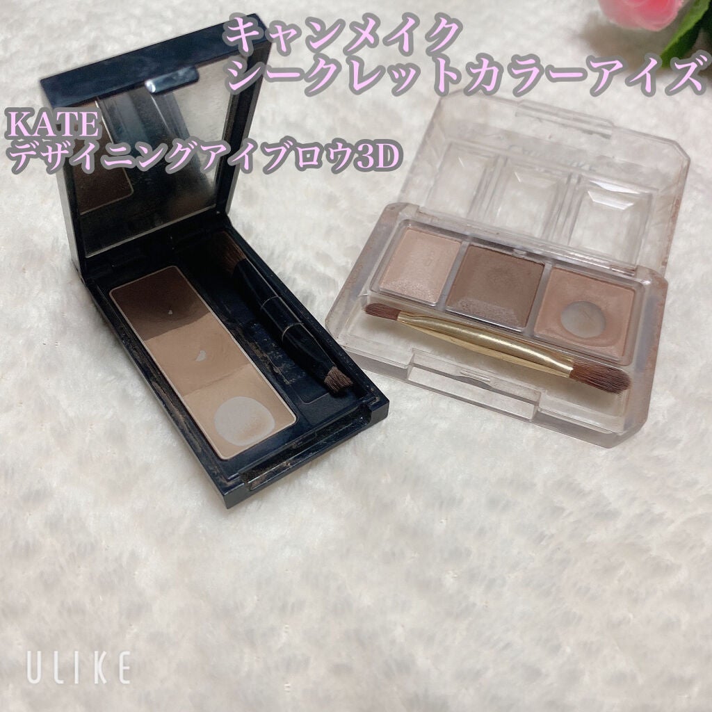 クリエイティブコンシーラーe/IPSA/パレットコンシーラーを使ったクチコミ(6枚目)