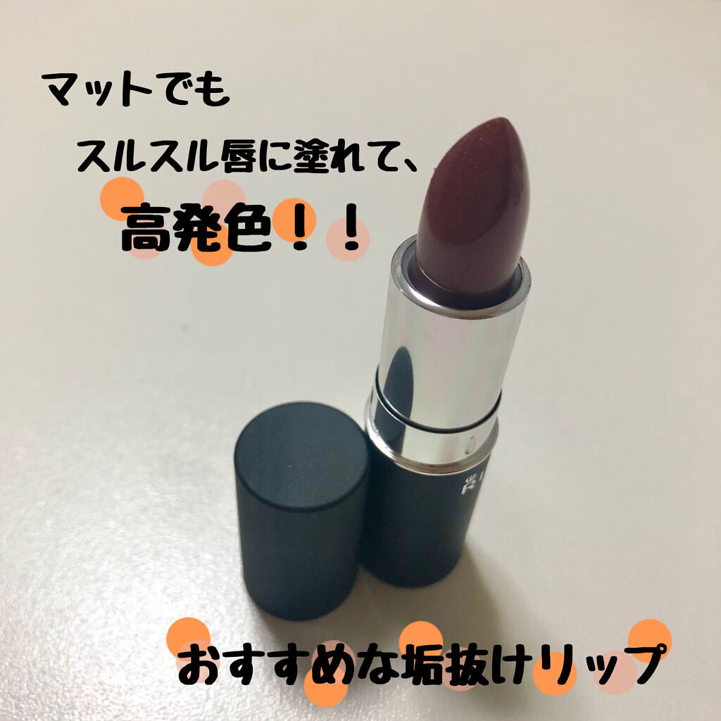マシュマロルック リップスティック/リンメル ロンドン/口紅を使ったクチコミ（2枚目）