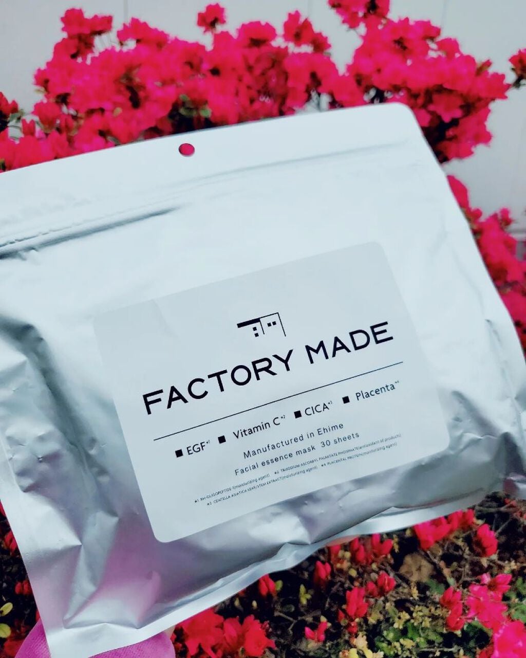 FACTORY MADE THE MASK/FACTORY MADE/その他スキンケアグッズを使ったクチコミ(1枚目)