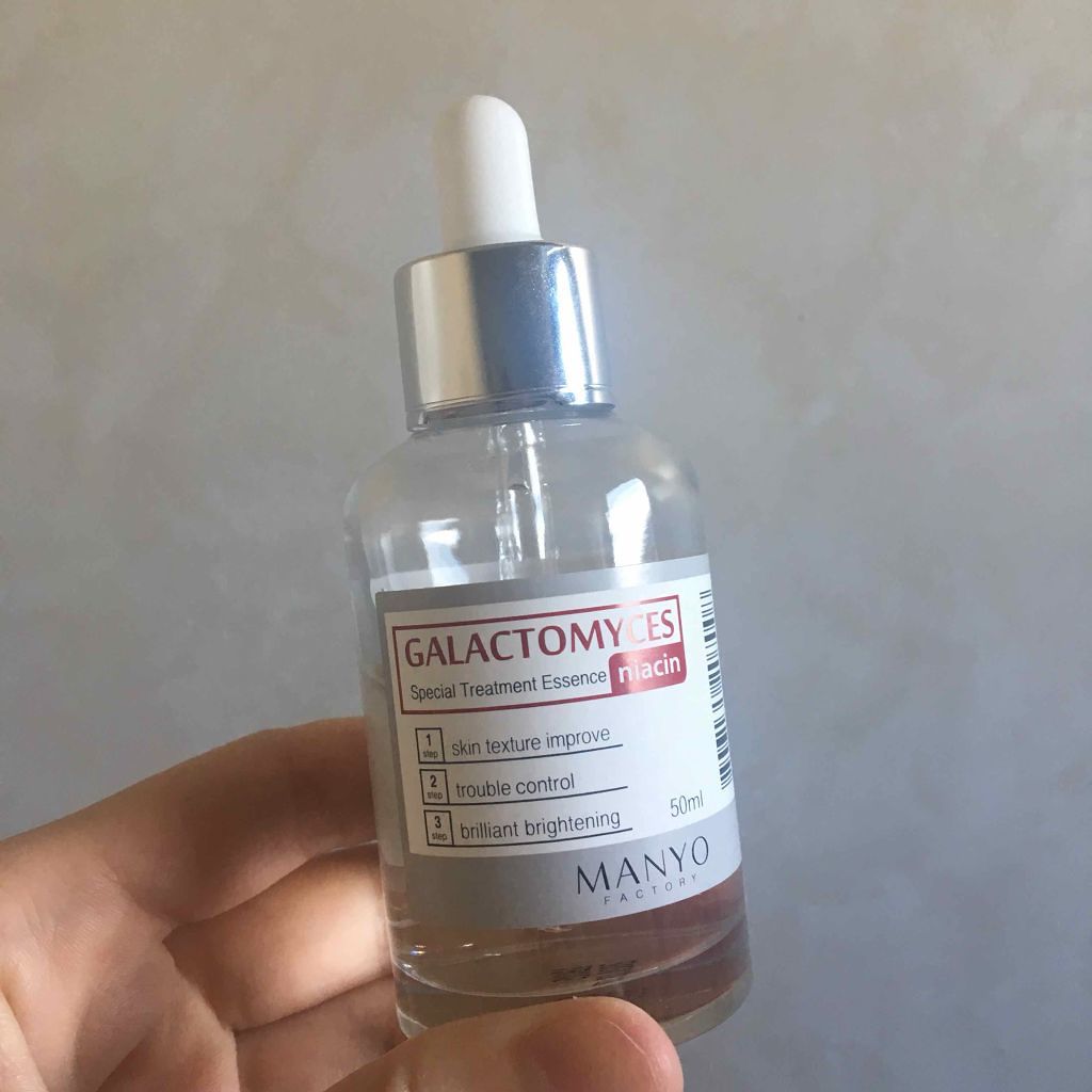 ガラクトミセスナイアシンエッセンス/manyo/ブースター・導入液を使ったクチコミ（2枚目）