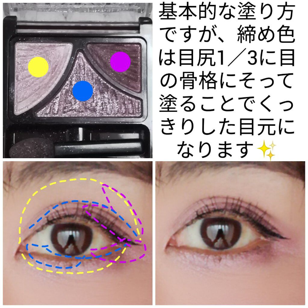 グラスティングウォーターティント/rom&nd/リップティントを使ったクチコミ（3枚目）