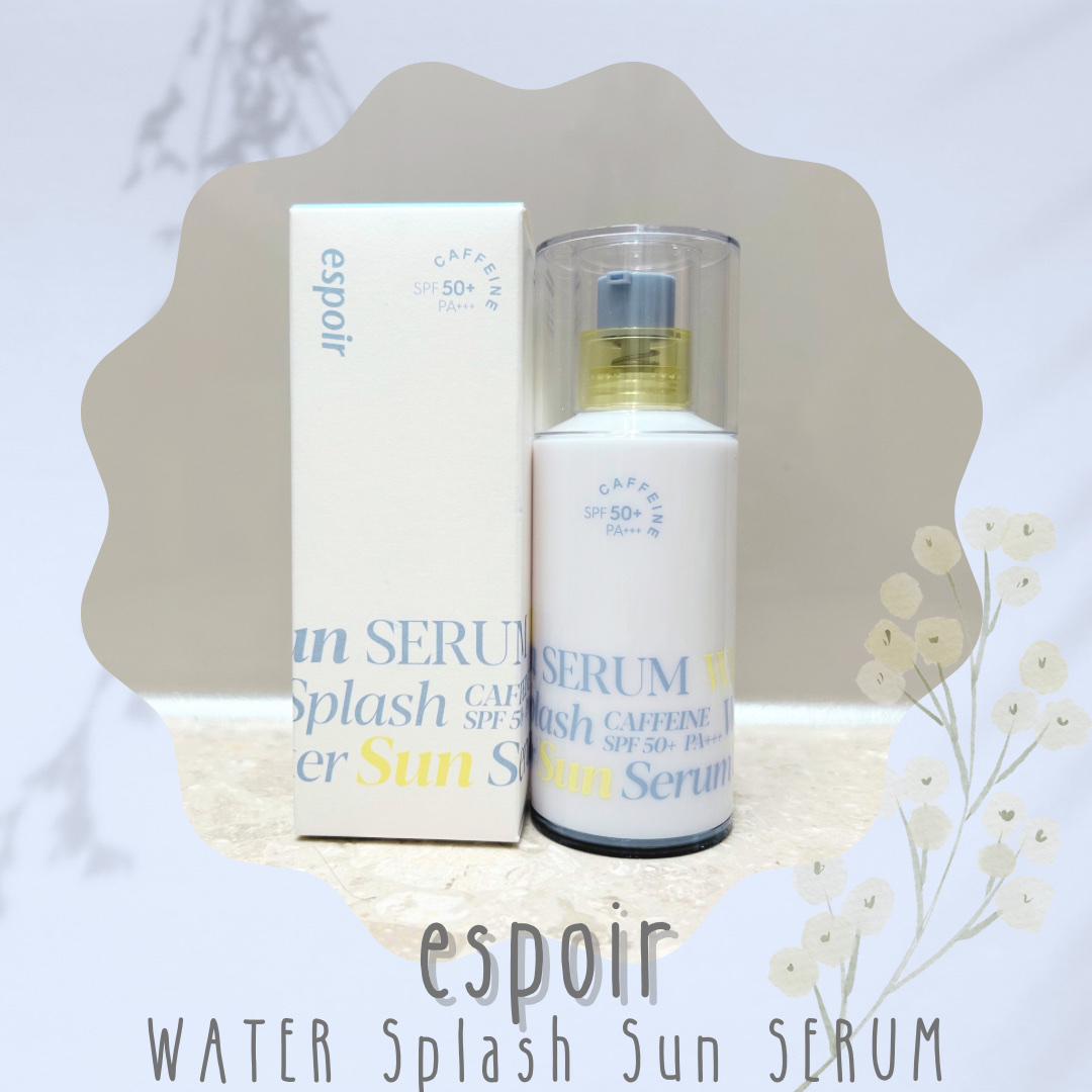 エスポア ウォータースプラッシュサンセラム/espoir/日焼け止めクリームを使ったクチコミ（1枚目）