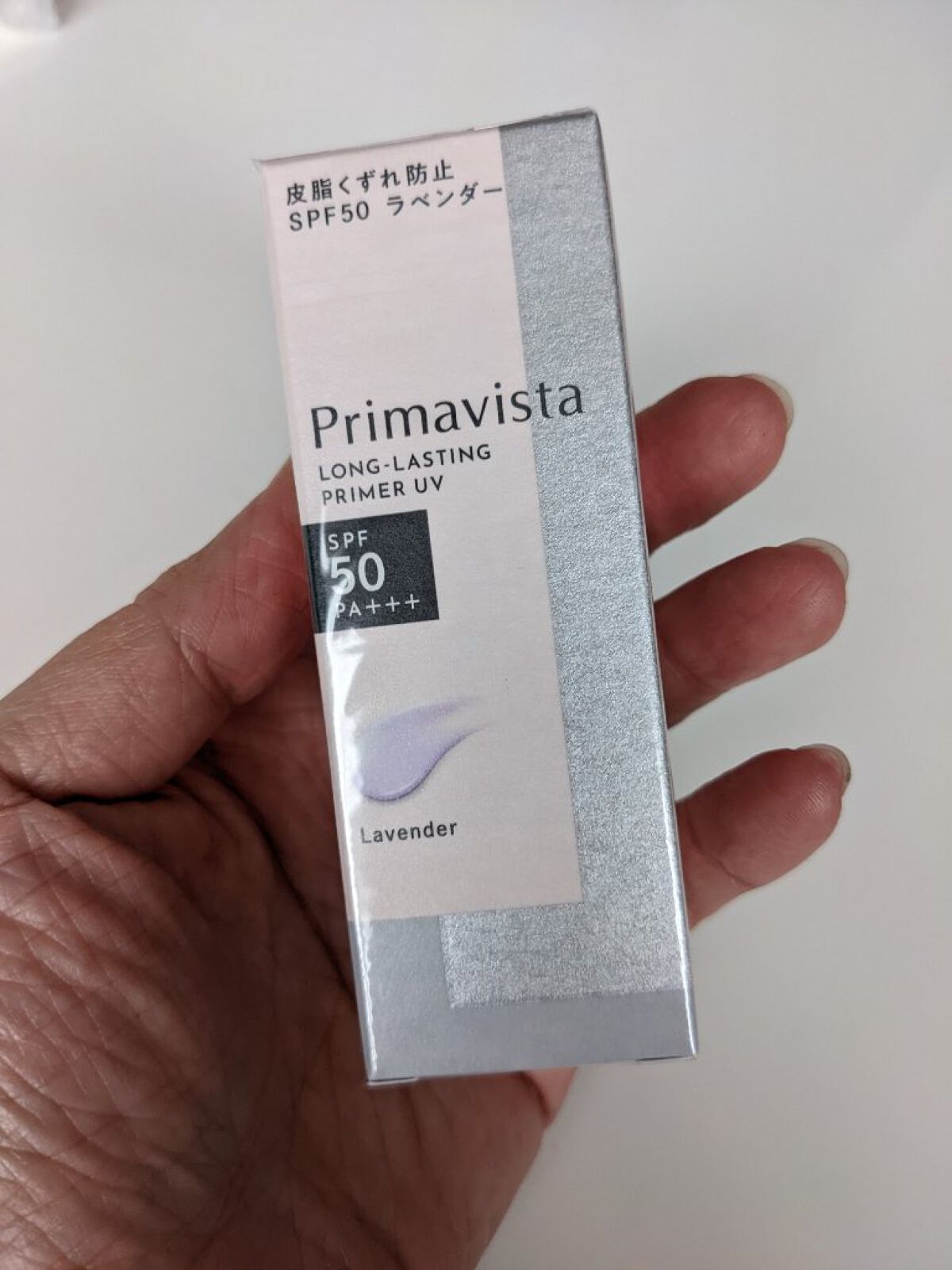 スキンプロテクトベース＜皮脂くずれ防止＞SPF50/プリマヴィスタ/化粧下地を使ったクチコミ（1枚目）