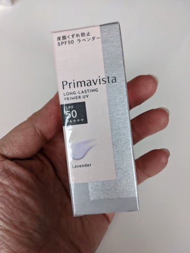 スキンプロテクトベース＜皮脂くずれ防止＞SPF50/プリマヴィスタ/化粧下地を使ったクチコミ（1枚目）