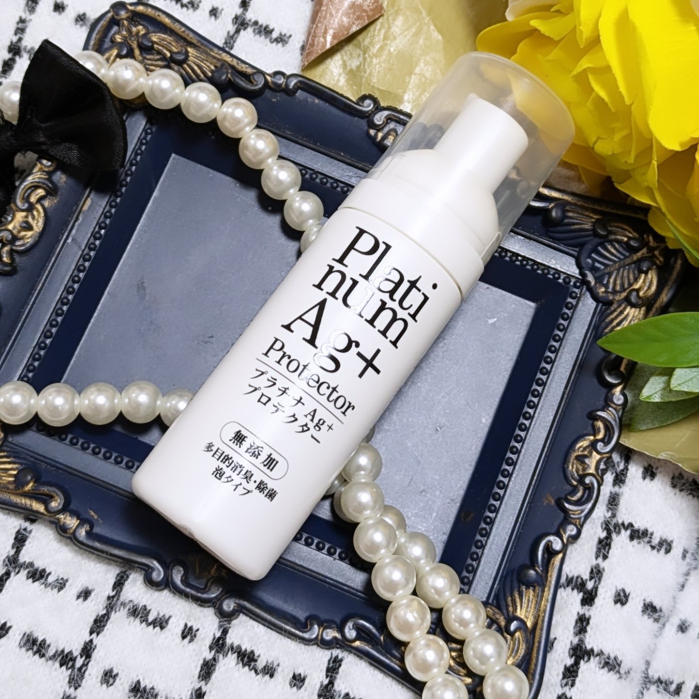 プラチナAg+プロテクター/Chere amie/デオドラント・制汗剤を使ったクチコミ（1枚目）