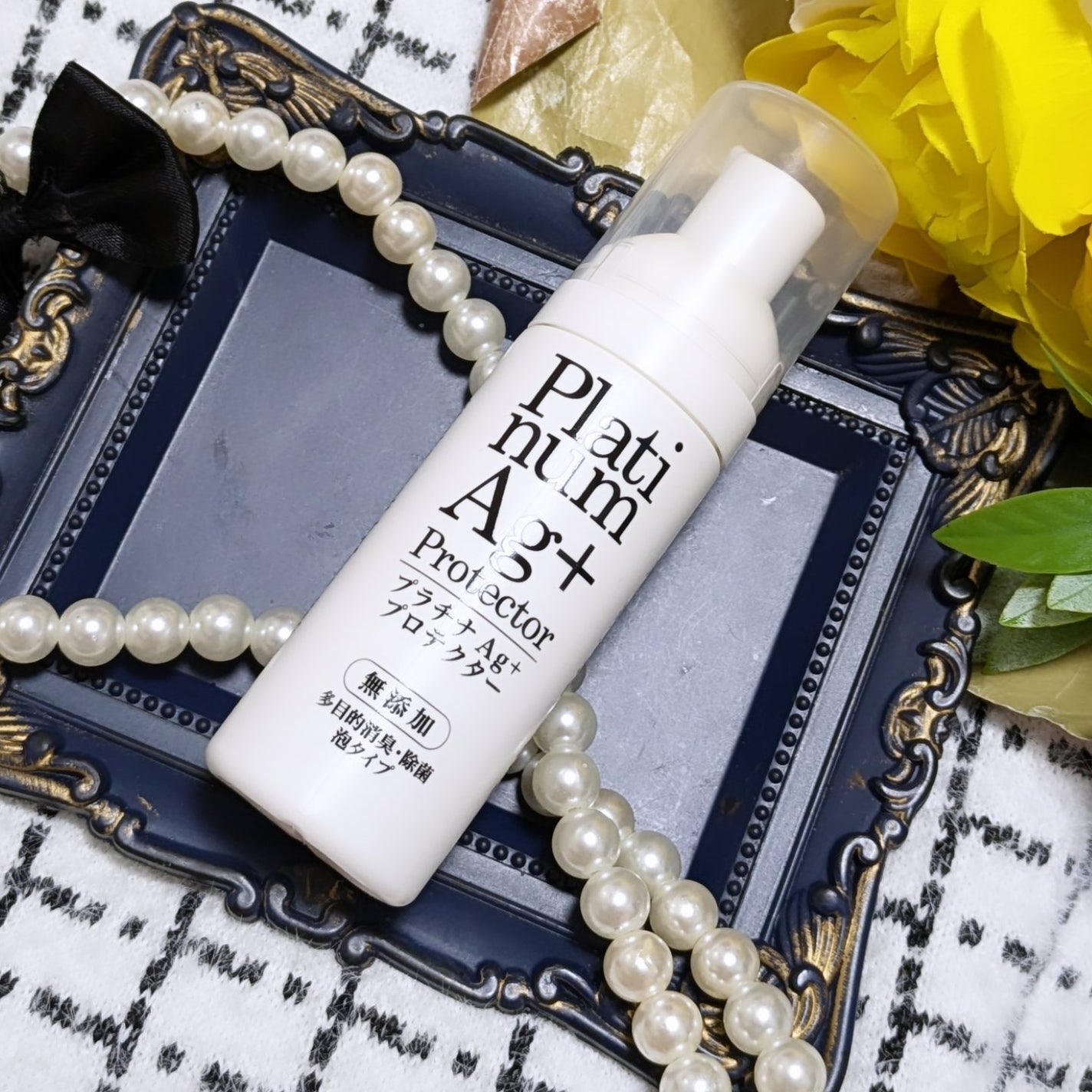 プラチナAg+プロテクター/Chere amie/デオドラント・制汗剤を使ったクチコミ(1枚目)