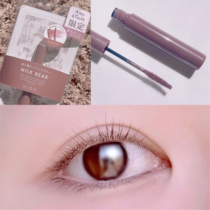 ラスティング カールマスカラ /KiSS/マスカラを使ったクチコミ(2枚目)