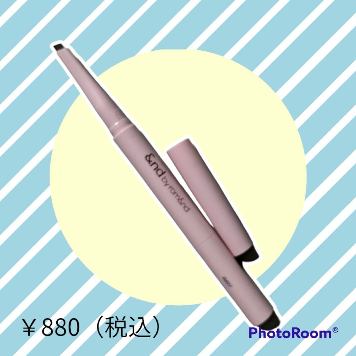 日向@投稿ある方フォロバ on LIPS 「本日発売🎊お昼に買ってきました‼️ローソンに行ったら丁度並べて..」(3枚目)