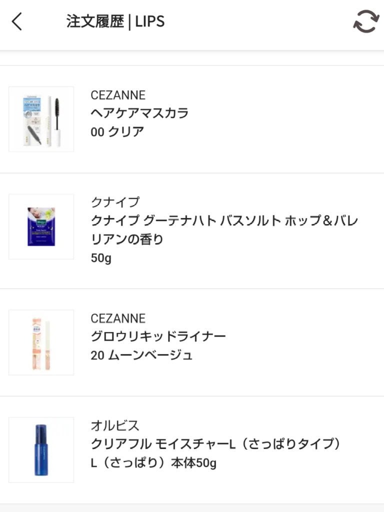 うるふわ仕上げパウダー/CEZANNE/ルースパウダーを使ったクチコミ(3枚目)