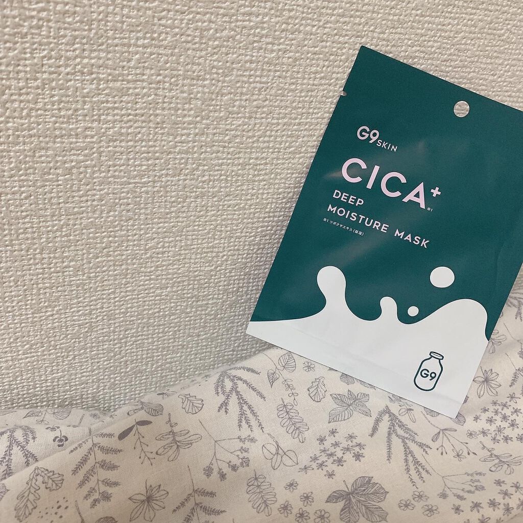 シカプラス ディープモイスチャーマスク/G9SKIN/シートマスク・パックを使ったクチコミ（1枚目）