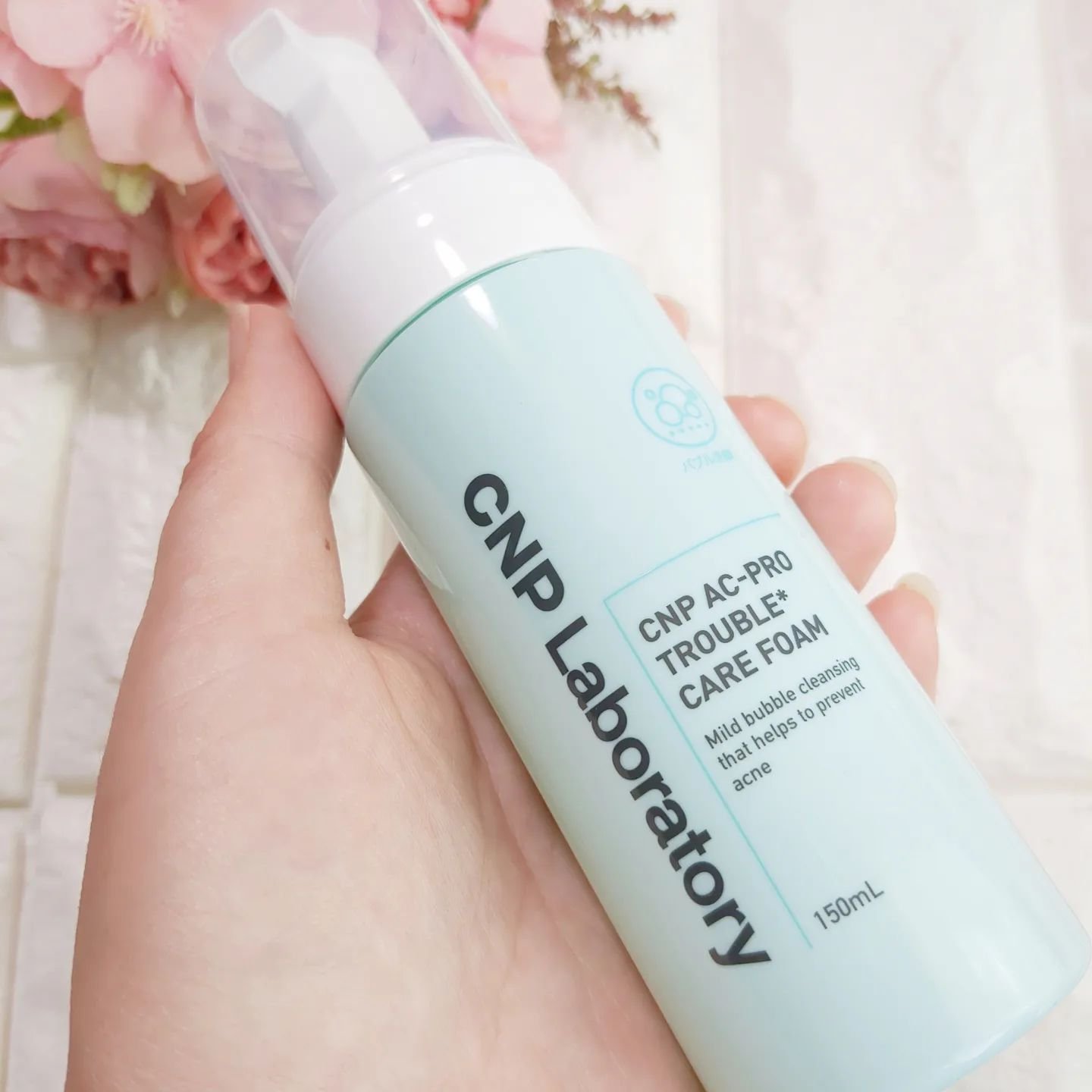 CNP AC トナー/CNP Laboratory/化粧水を使ったクチコミ（2枚目）