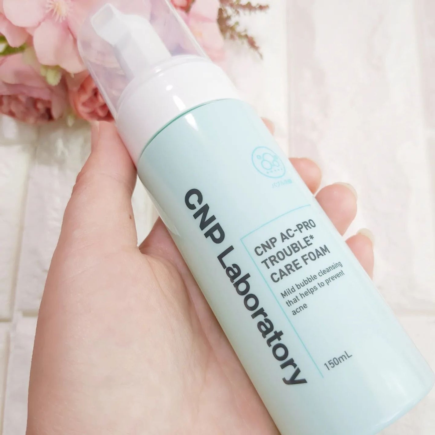 CNP AC トナー/CNP Laboratory/化粧水を使ったクチコミ(2枚目)