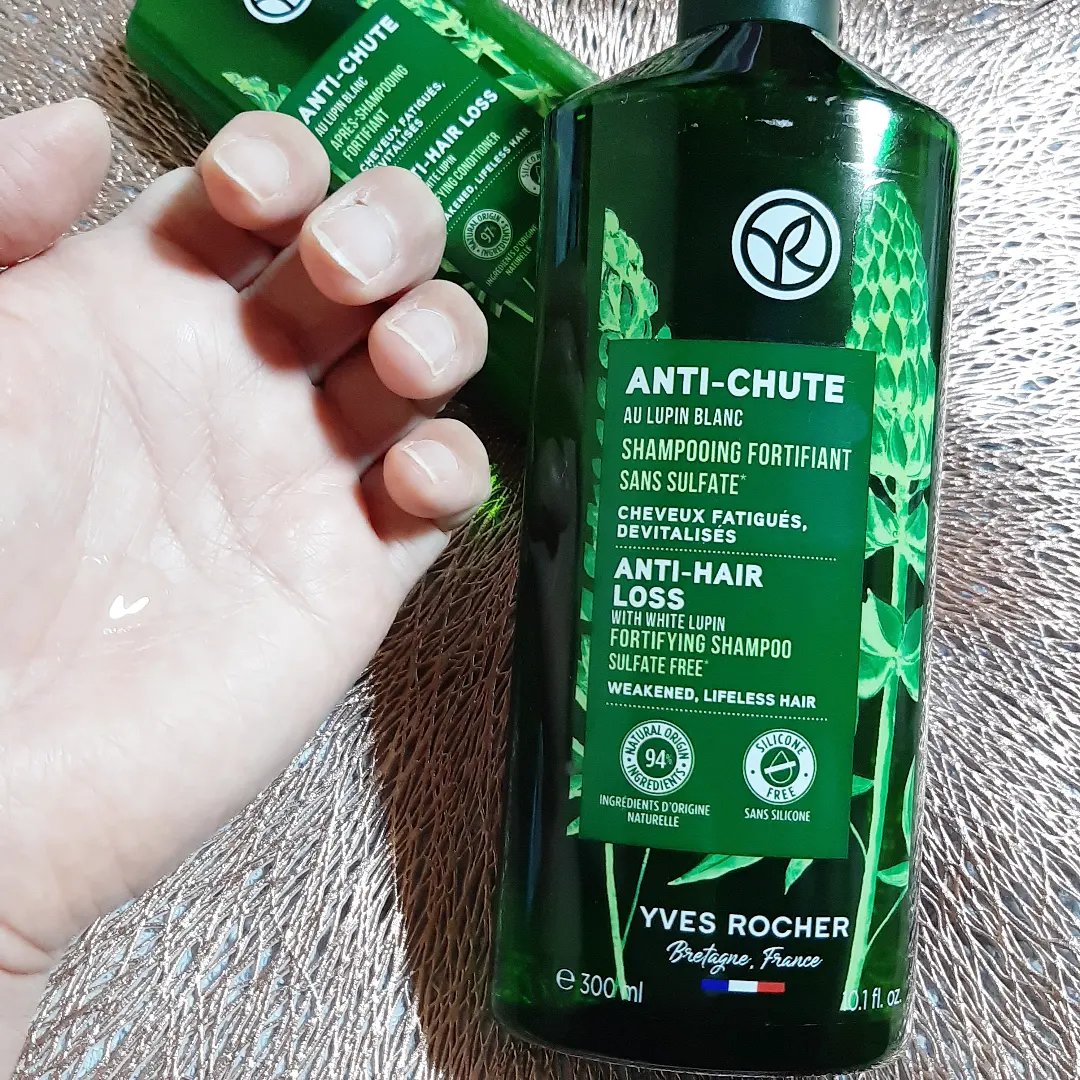 ヘルシースカルプシャンプー AHL/コンディショナー AHL シャンプー 300ml/イヴ・ロシェ/市販シャンプーを使ったクチコミ（2枚目）