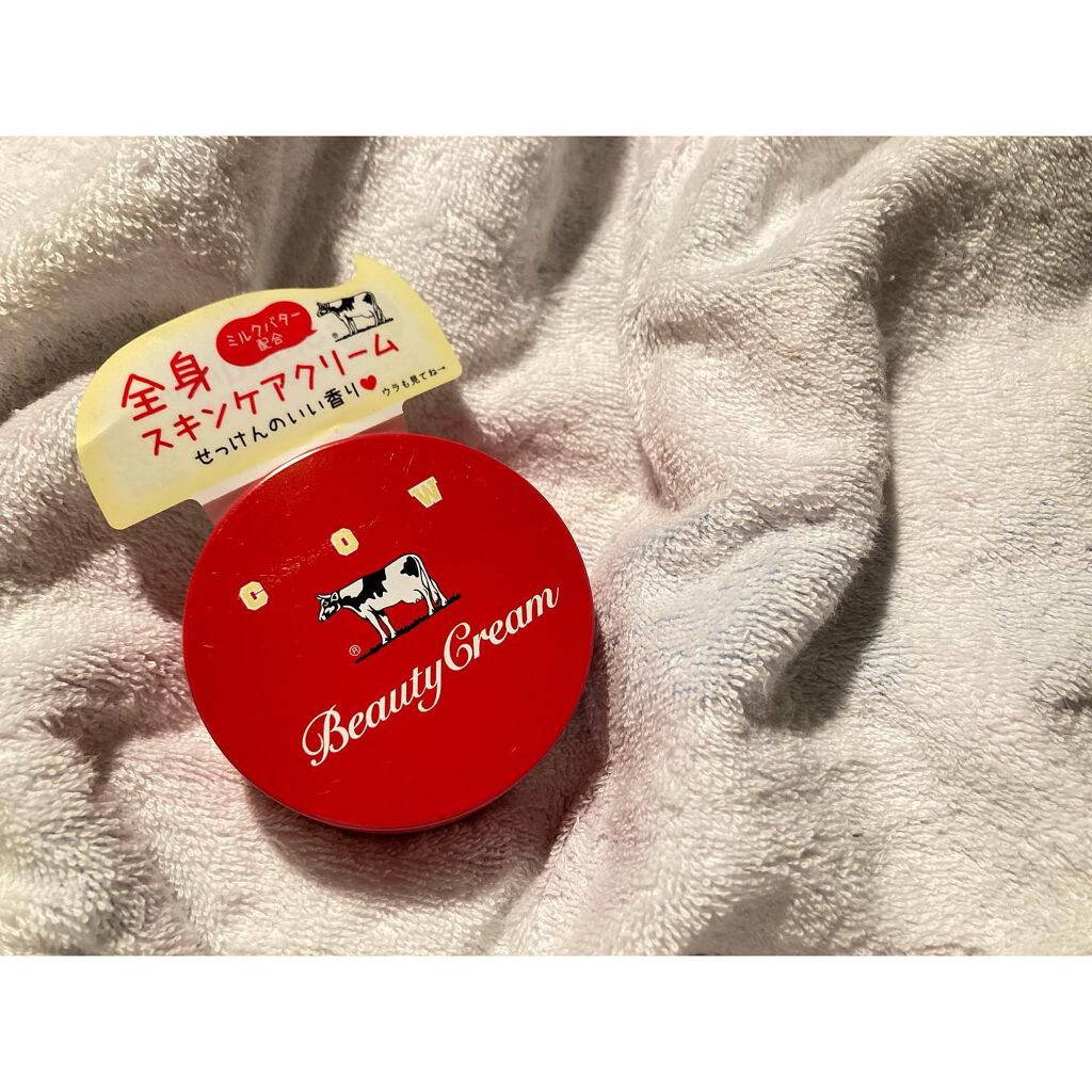 カウブランド 赤箱ビューティクリーム/カウブランド/ボディクリームを使ったクチコミ(1枚目)