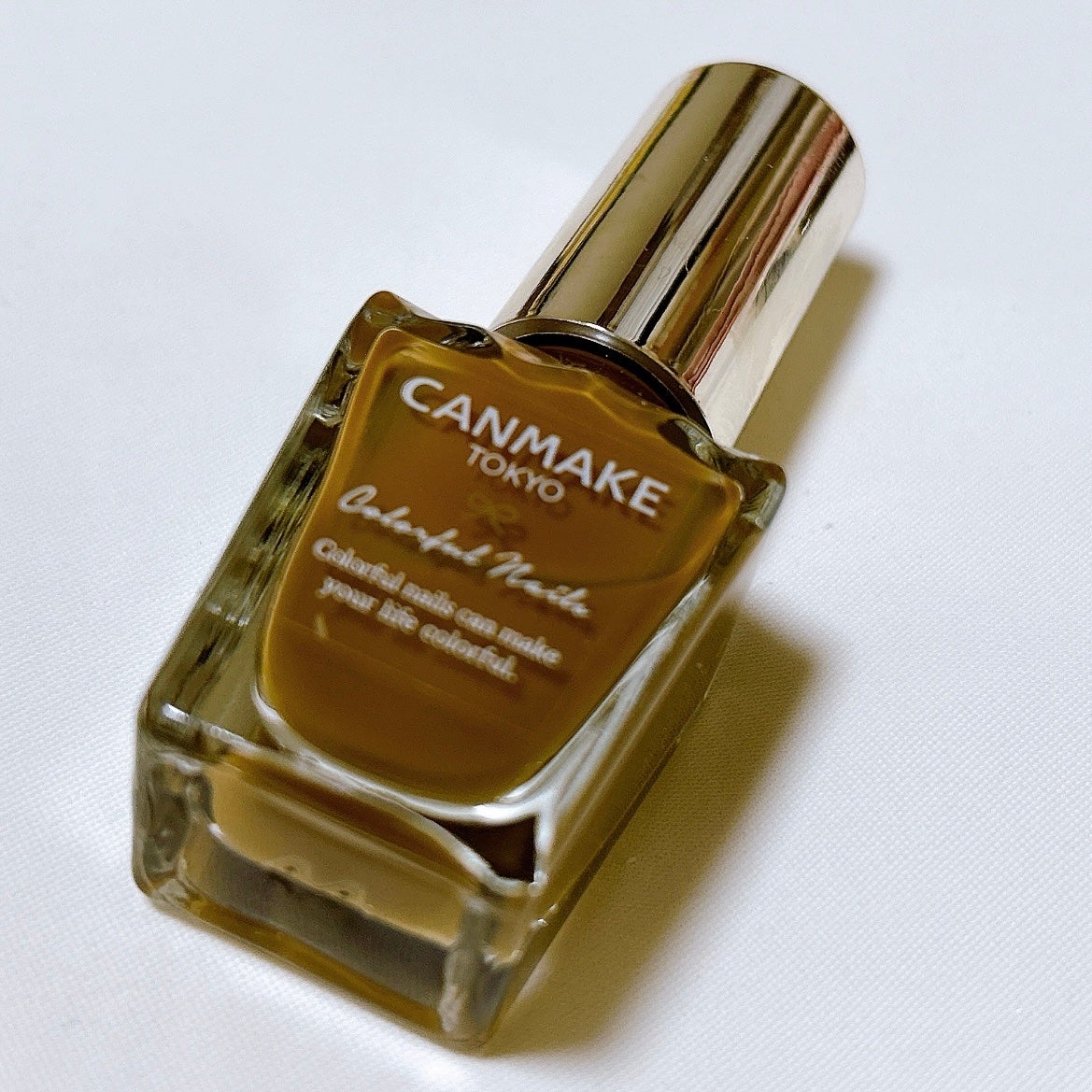 カラフルネイルズ/キャンメイク/マニキュアを使ったクチコミ(2枚目)