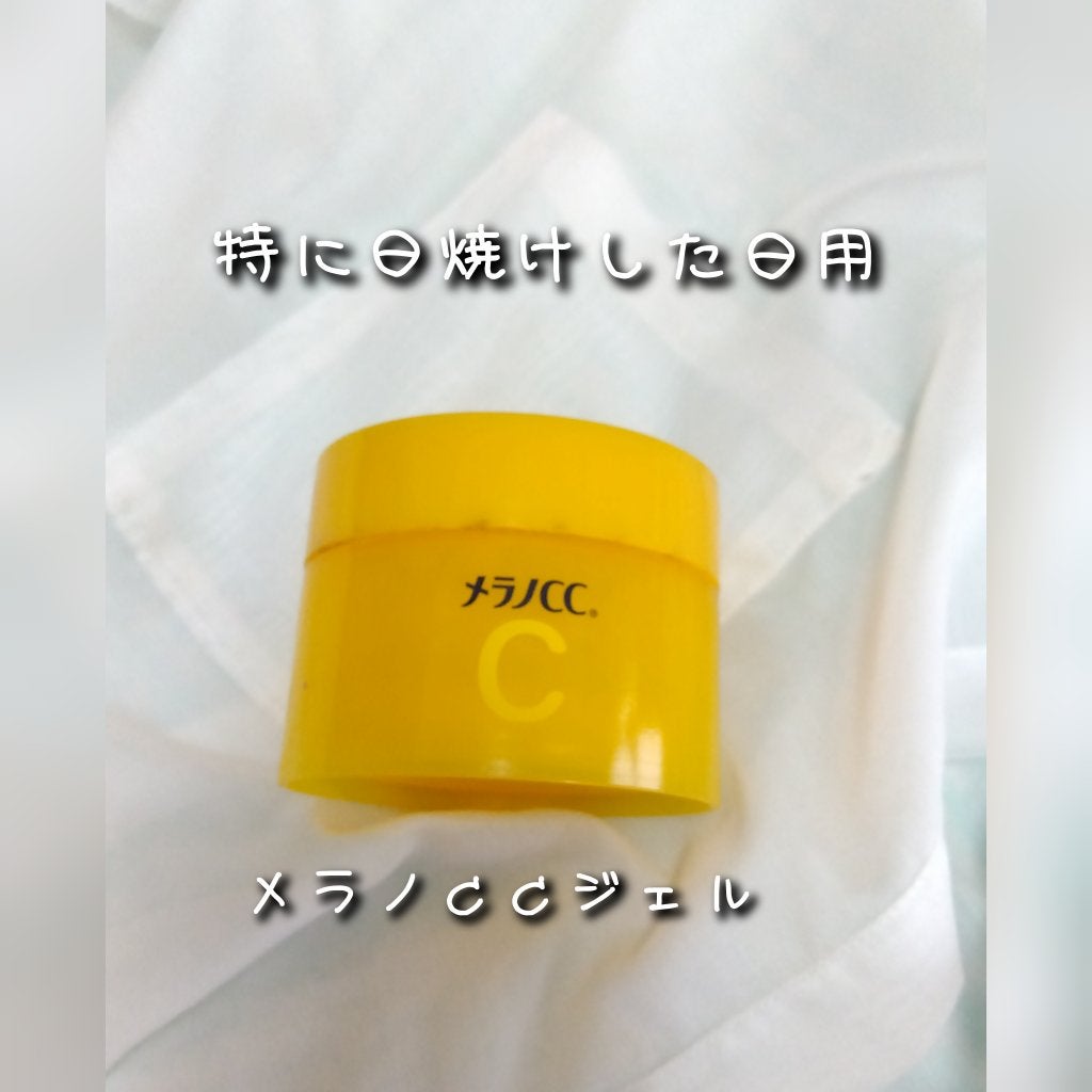 ハトムギ化粧水(ナチュリエ スキンコンディショナー R )/ナチュリエ/化粧水を使ったクチコミ(4枚目)