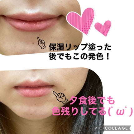 ケイト リップモンスター/KATE/口紅を使ったクチコミ(5枚目)