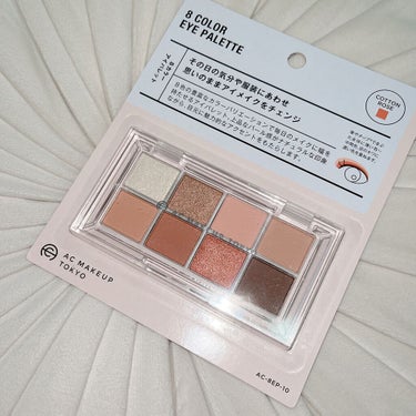 AC 8カラーアイパレット/AC MAKEUP/アイシャドウパレットを使ったクチコミ（1枚目）