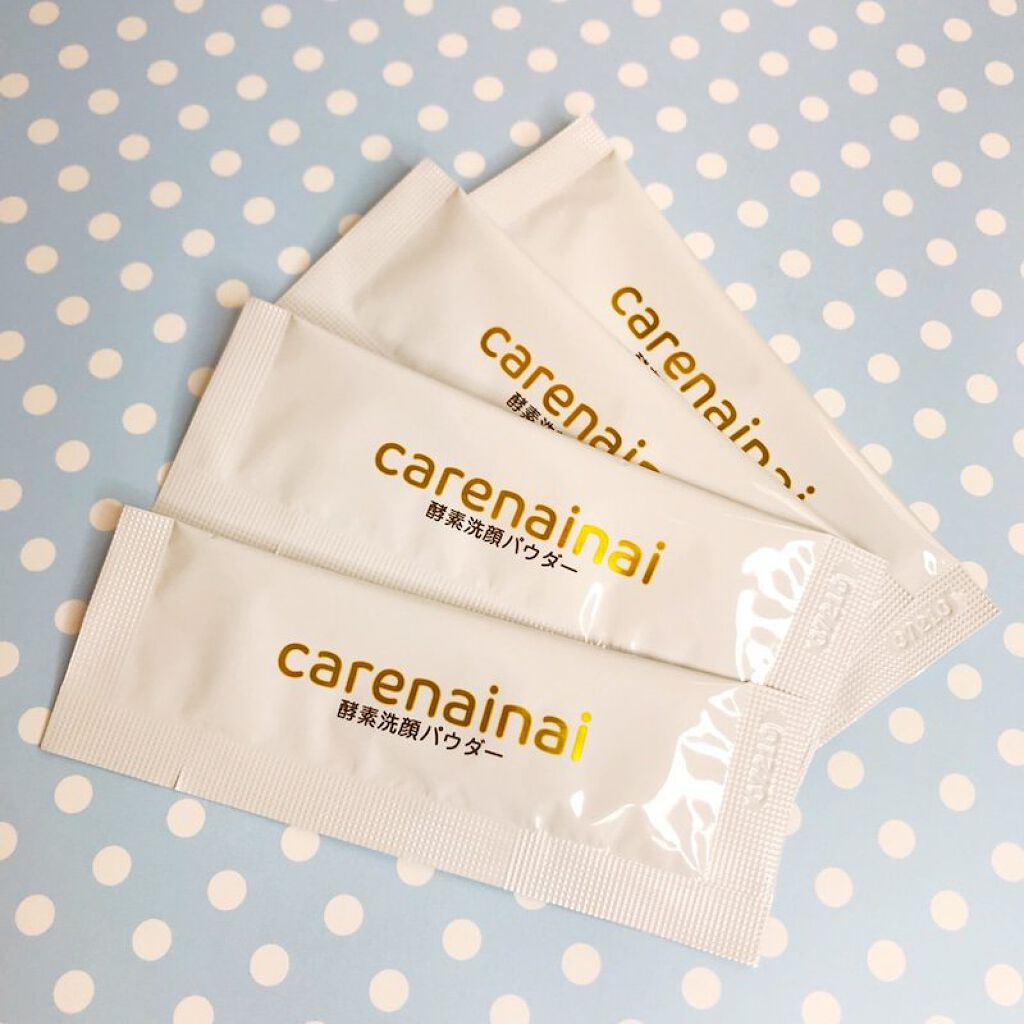 酵素洗顔パウダー/carenainai/洗顔パウダーを使ったクチコミ（2枚目）