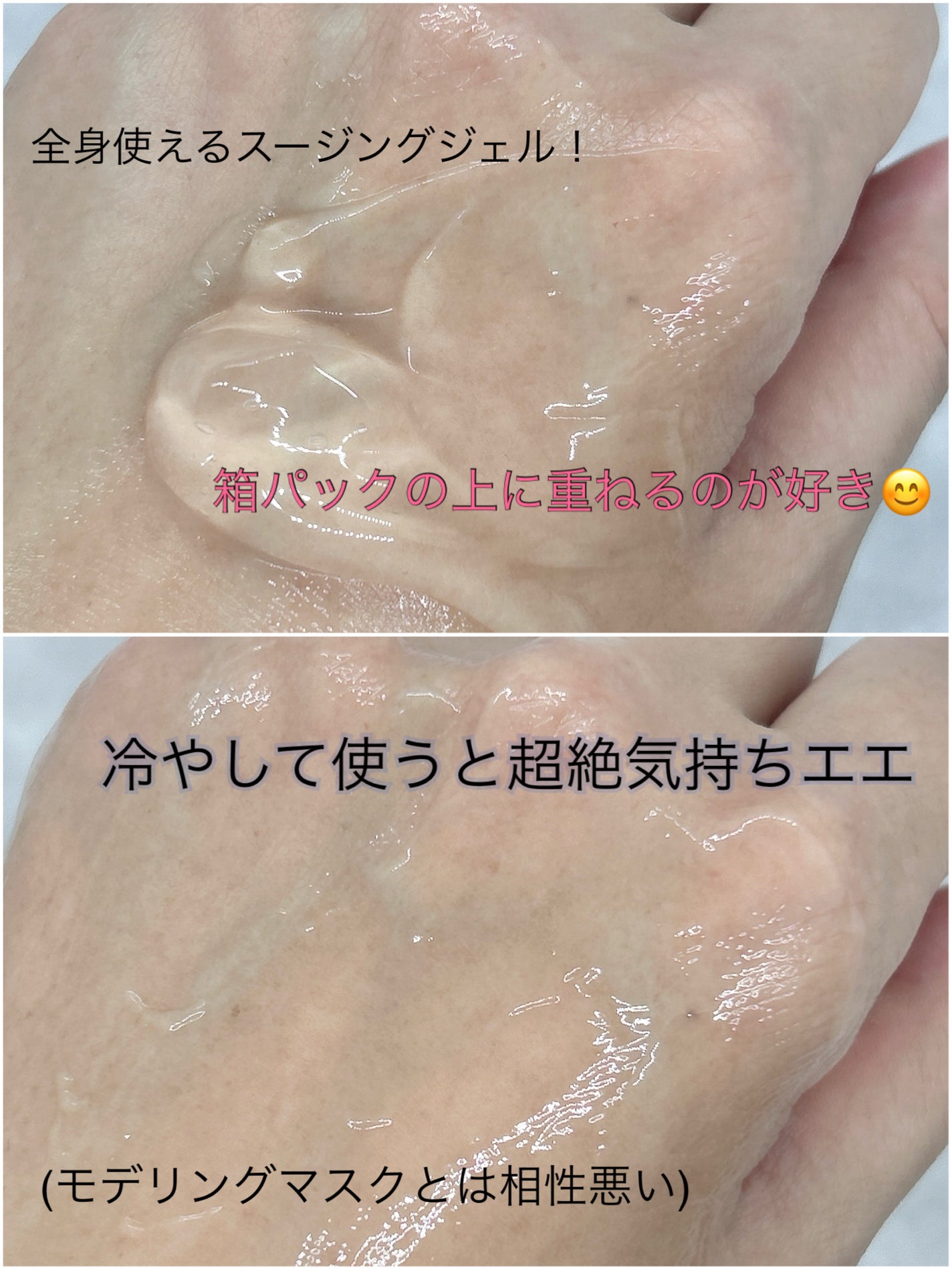 ティーツリーケア ソリューション エッセンシャルマスクEX/MEDIHEAL/シートマスク・パックを使ったクチコミ(9枚目)