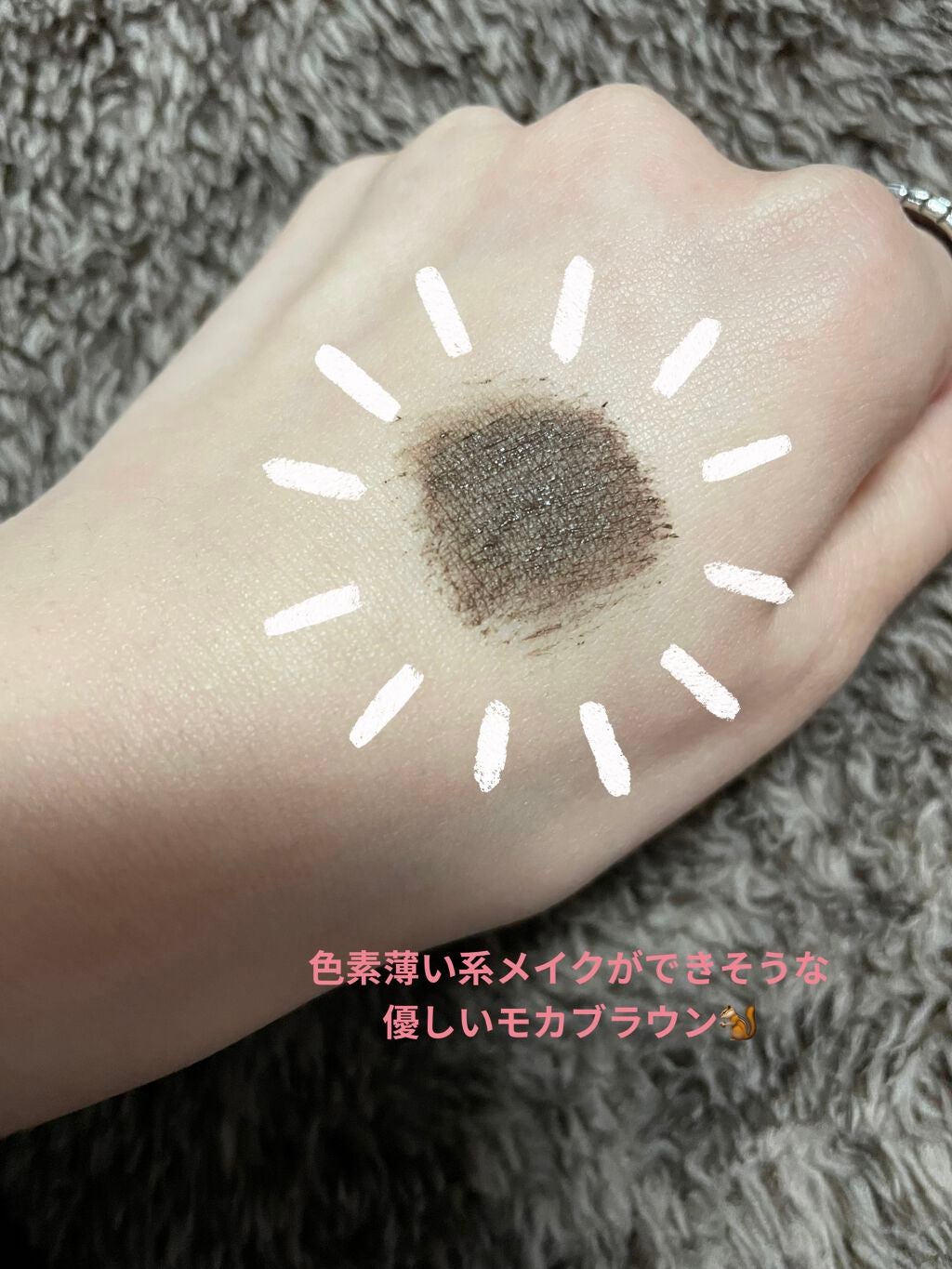 「塗るつけまつげ」ボリュームタイプ/デジャヴュ/マスカラを使ったクチコミ(3枚目)