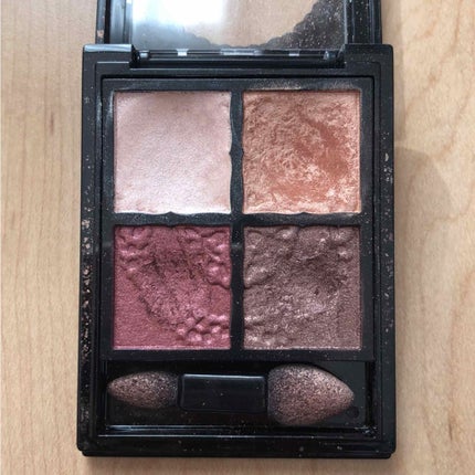 グロッシーリッチ アイズ/Visée/アイシャドウパレットを使ったクチコミ(2枚目)