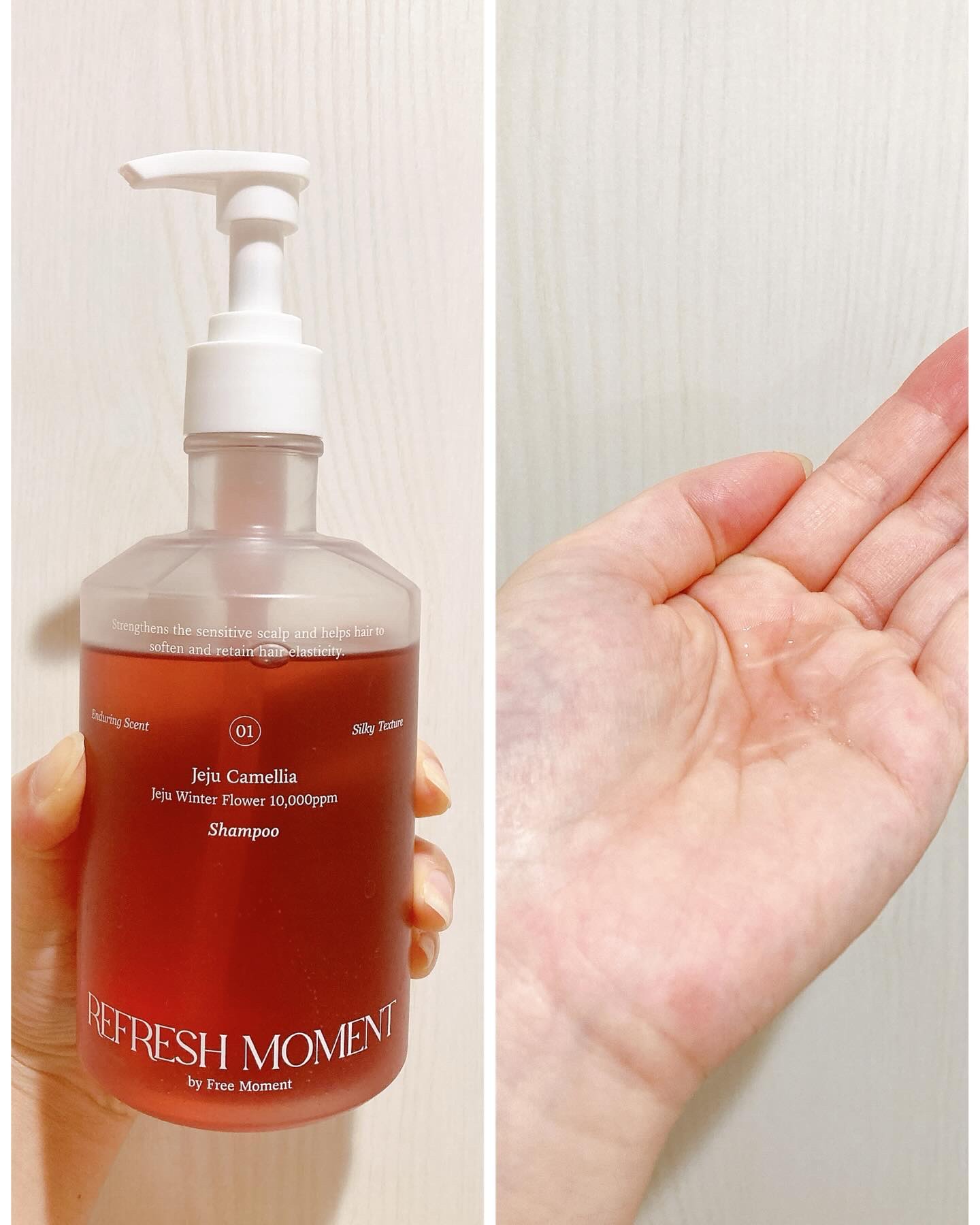 リフレッシュモーメントパフュームシャンプー/トリートメント Jeju Camellia トリートメント150ml/Free Moment /市販シャンプーを使ったクチコミ（2枚目）