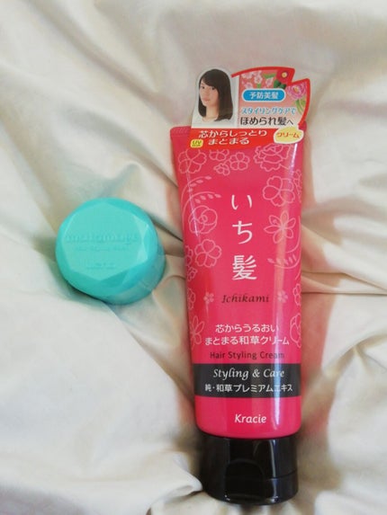 まとめ髪スティック スーパーホールド/マトメージュ/ヘアワックス・クリームを使ったクチコミ(1枚目)