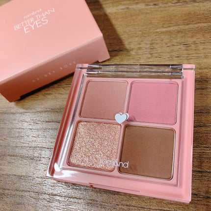 ベターザンアイズ/rom&nd/アイシャドウパレットを使ったクチコミ(1枚目)