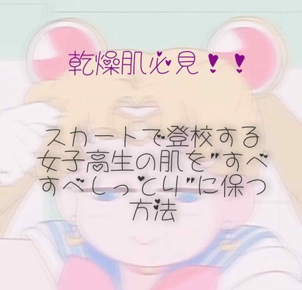 ニベアクリーム/ニベア/ボディクリームを使ったクチコミ(1枚目)