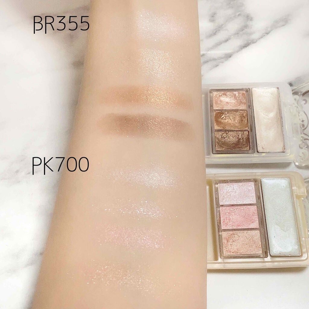 マジョルック(イルミネーター)/MAJOLICA MAJORCA/アイシャドウパレットを使ったクチコミ(2枚目)