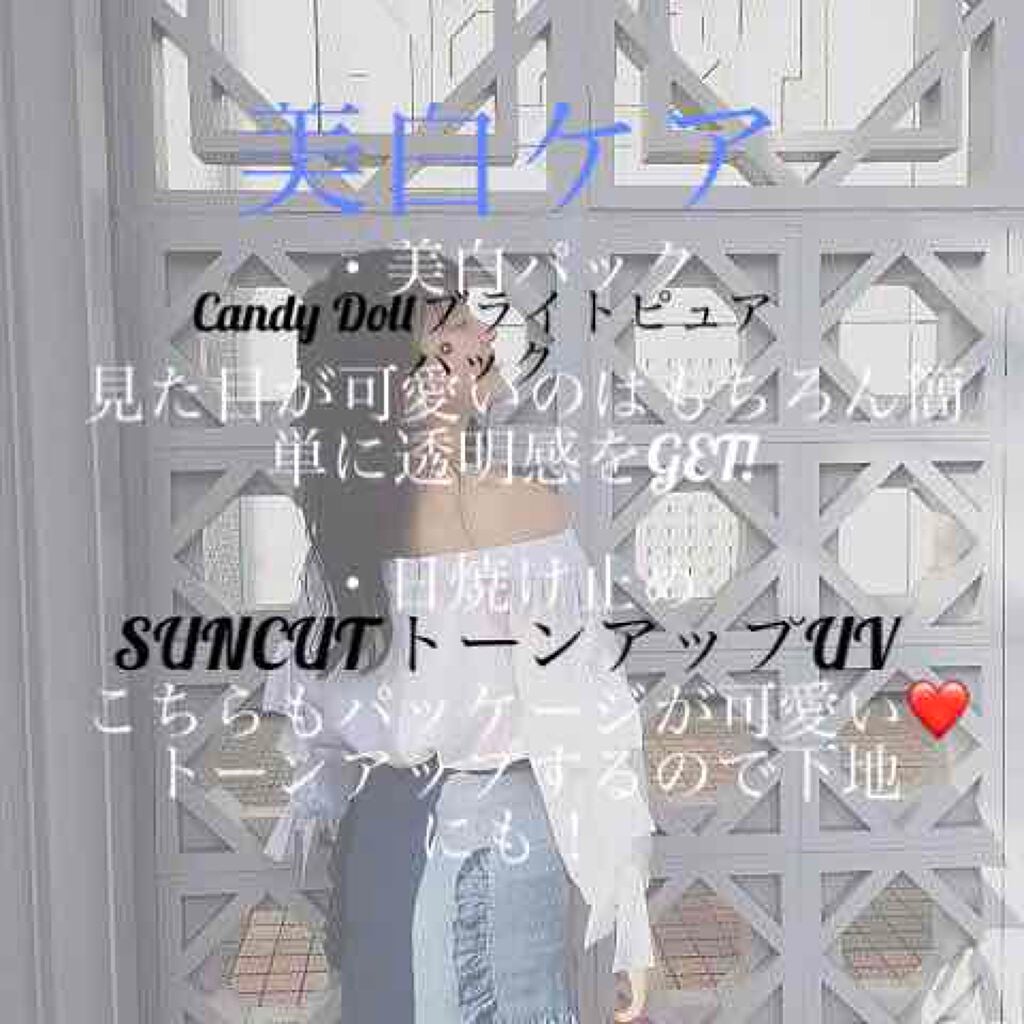 和草ダメージリペアオイルセラム/いち髪/ヘアオイルを使ったクチコミ(3枚目)