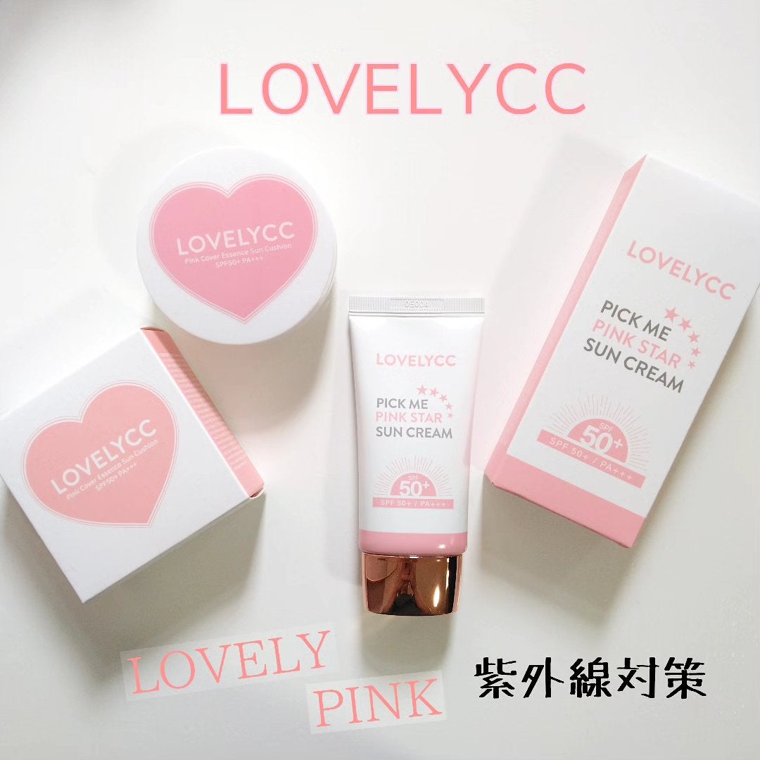 しさお on LIPS 「\PINKかわいいラブリーCCの紫外線対策アイテム/★love..」(1枚目)