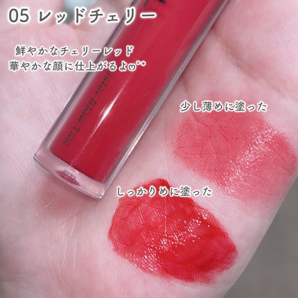 s'appu eye palette/NEUFIL/アイシャドウパレットを使ったクチコミ(6枚目)