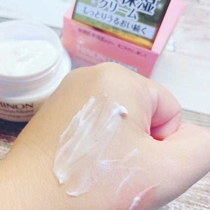 ミノン アミノモイスト モイストチャージ クリーム/ミノン/フェイスクリームを使ったクチコミ(2枚目)