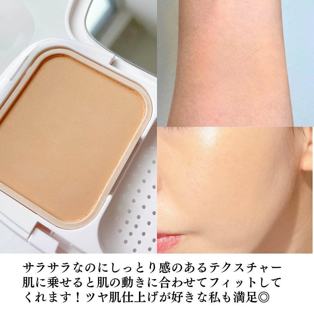 パウダーファンデーション/media luxe/パウダーファンデーションを使ったクチコミ(4枚目)